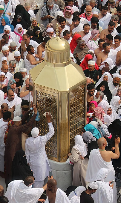 Pilgrimage Guidance